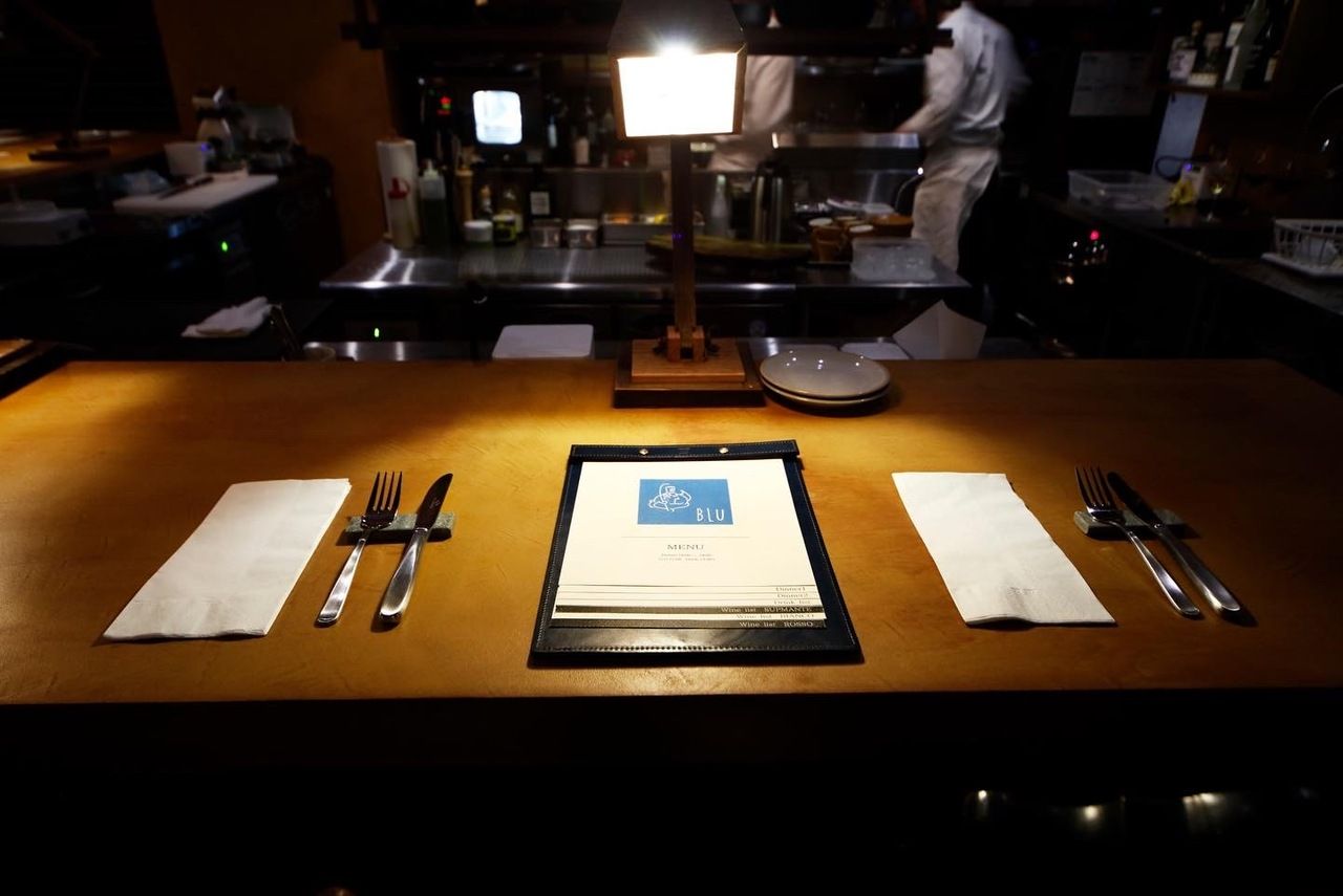 BLU premium course with wine pairing