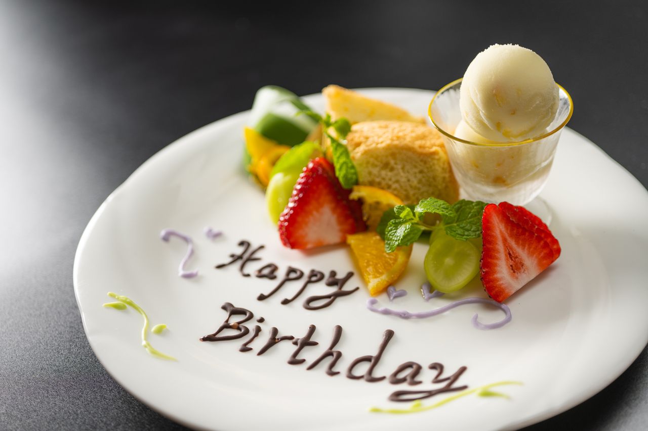  Charcoal Grill Course ~Toast Drink Included~