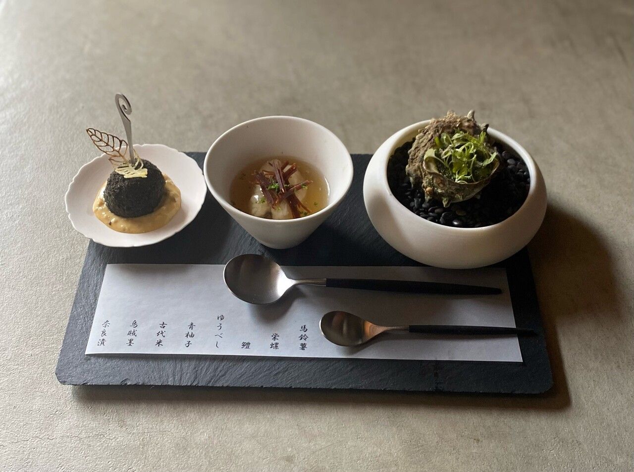 奈良の食材を使ったお料理のコース