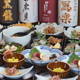 2-hour all-you-can-drink "Botan (牡丹) Course" — ¥9,500 ☆ 8 items