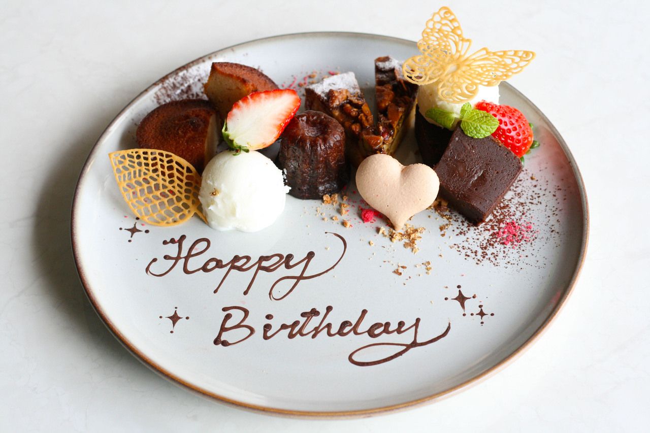 Dessert plate with message