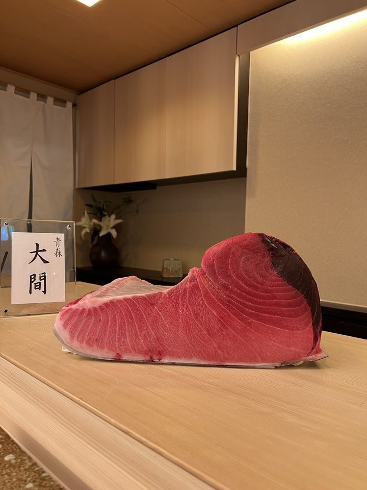 Lunch Omakase Course