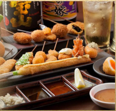 縁日の飲み放題付きコース