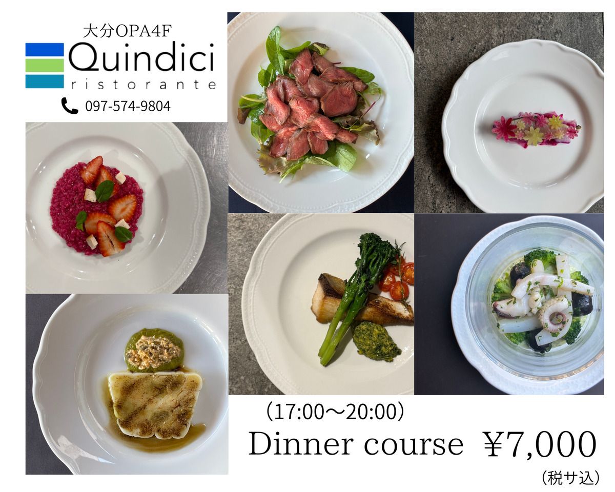 Chef's choice course