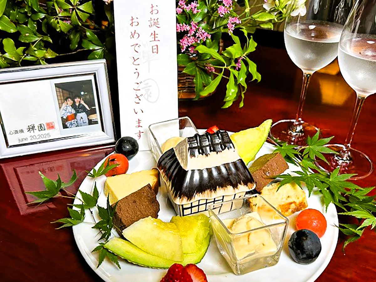 [Anniversary Course] ~For that special day~_Private room