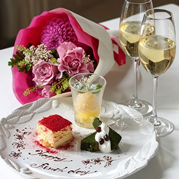 【Lunch Anniversary Plan】degustation menu & decoreted dessert with your messege