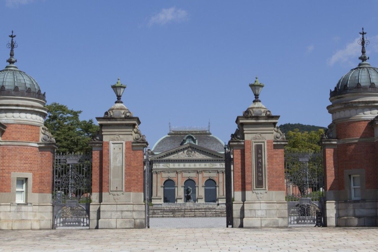 [25% OFF] Kyoto National Museum Visitor Offer - Seat Reservations Only