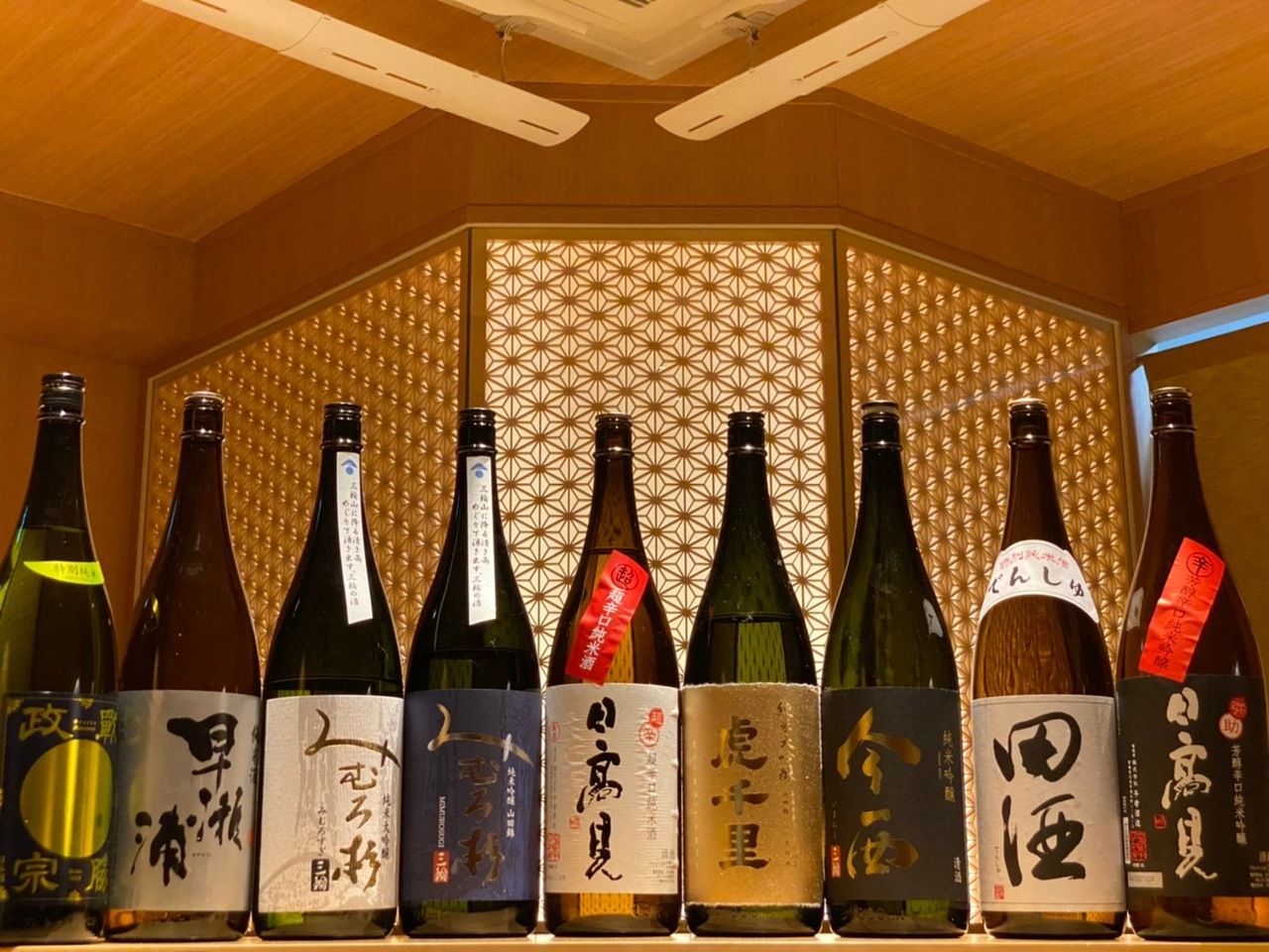 【公式限定】おまかせコース「麻葉」＋フリードリンク
