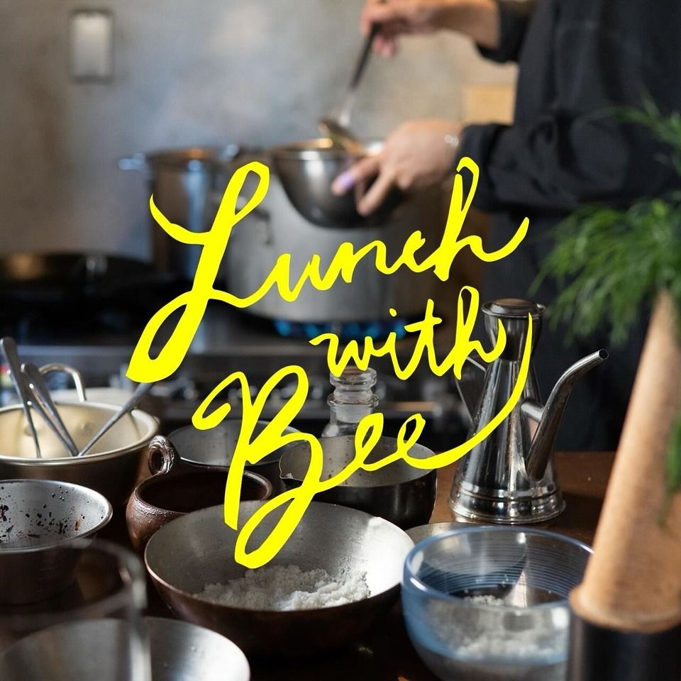 Lunch Course