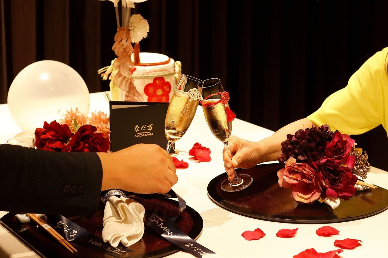 ～誕生日はなだ万で～ 誕生日ディナー　13,000円