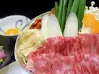 Kobe Beef Sukiyaki Ryuho