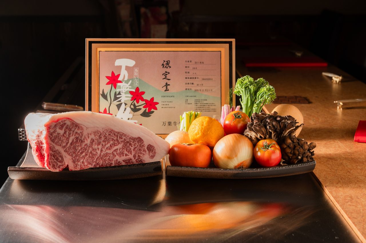 ランチ限定　プレミアムコース