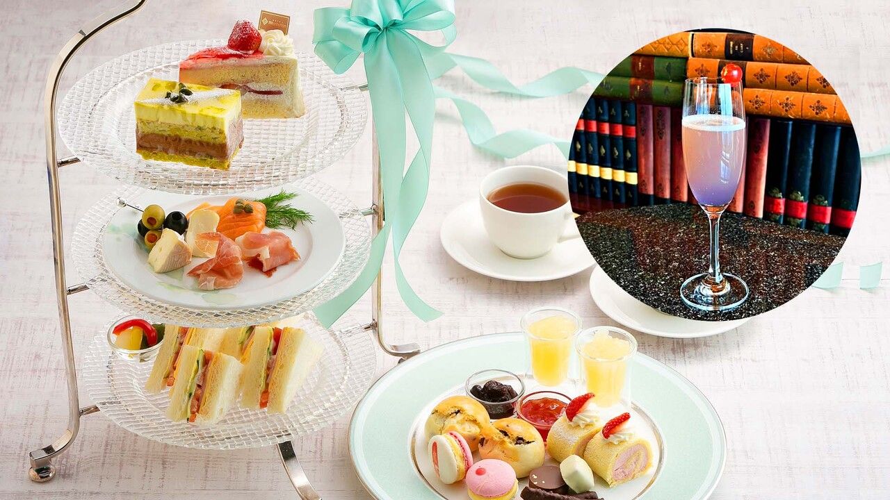 リニューアル トワイライト・ハイティー