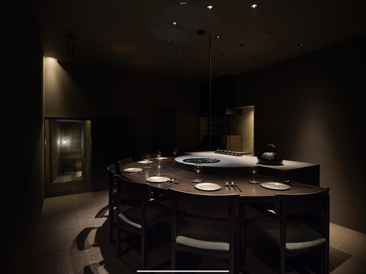 2月　茶湊流水　日本茶×柑橘