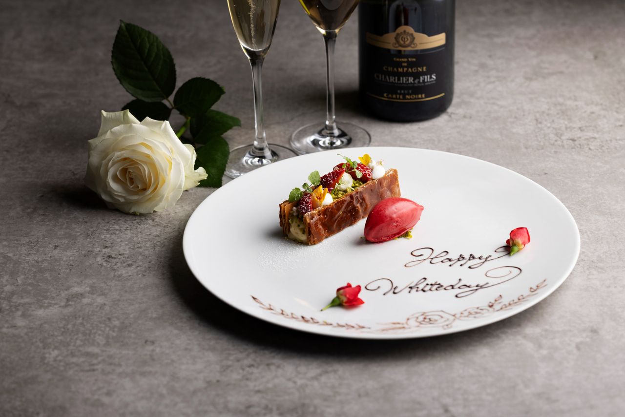 White Day Special Lunch