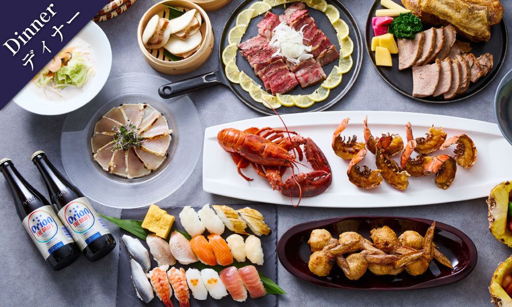 Dinner Buffet Adults 