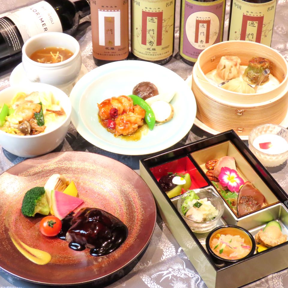 【スペシャルランチコース】