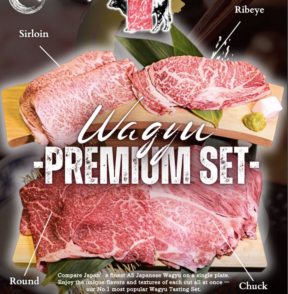 Wagyu Premium Tasting Set
