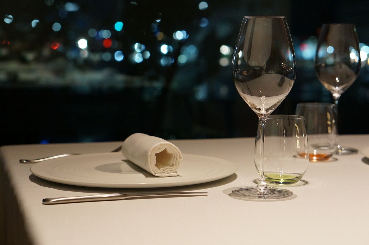Menu Relier