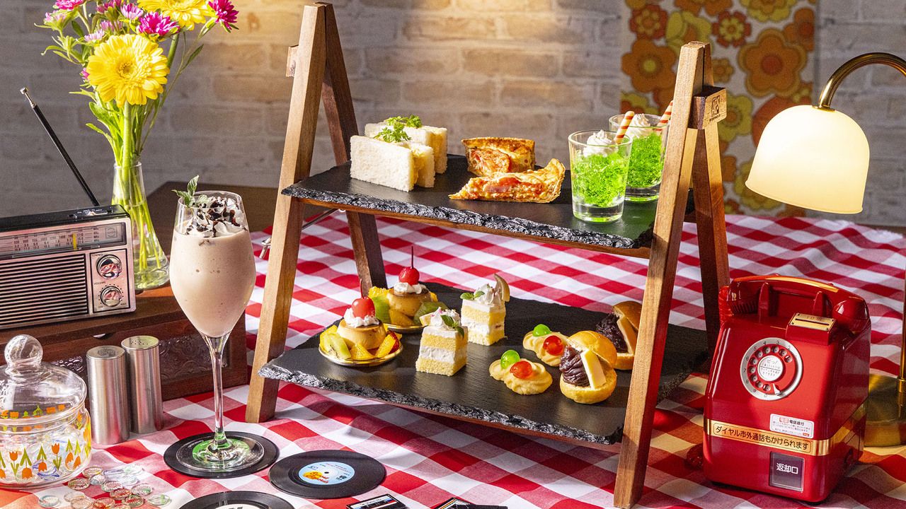 [Weekend & Holiday] Retro Kissaten Afternoon Tea
