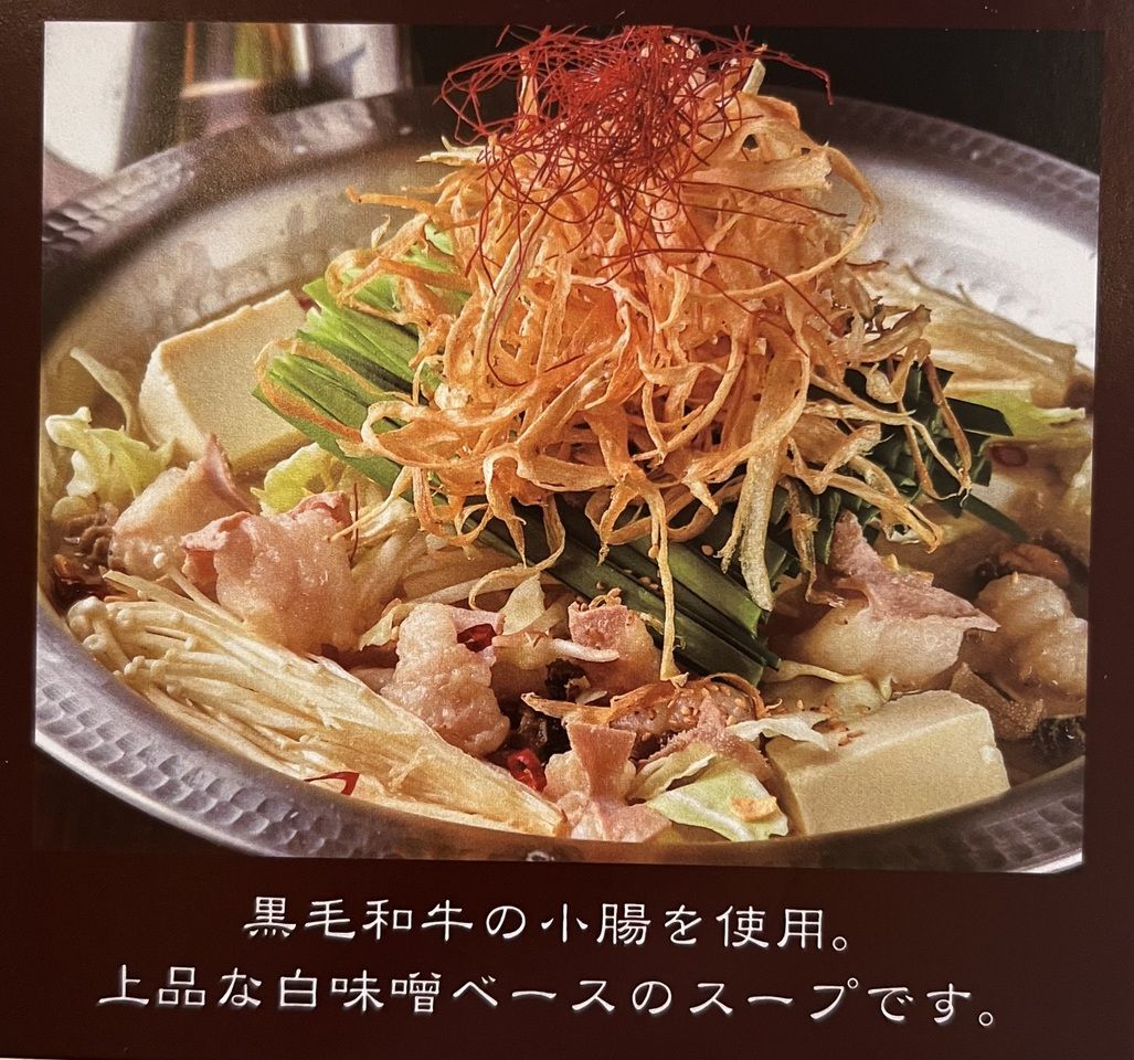[Standard Course] A course consisting of 8 dishes (food only)