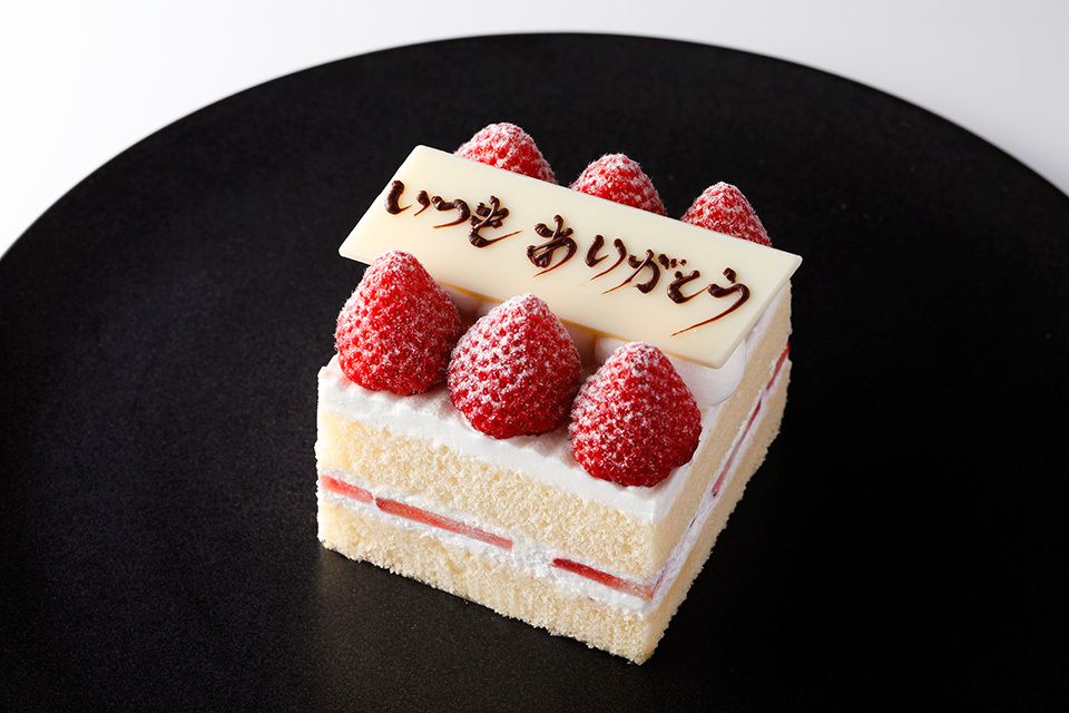 母の日お祝いケーキ