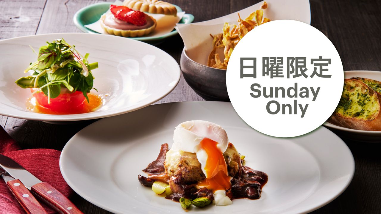 鉄板焼コース　鉄板ハンバーグランチ