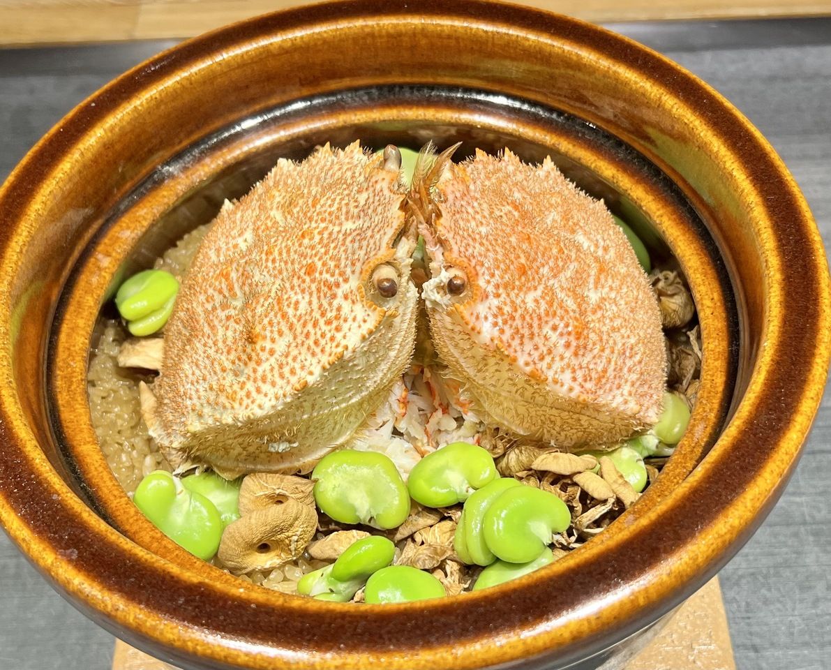 menu del’ Armonia