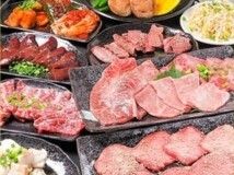 【90분 불고기 뷔페】＜극히 플랜＞4800엔