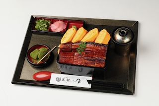 鰻玉重