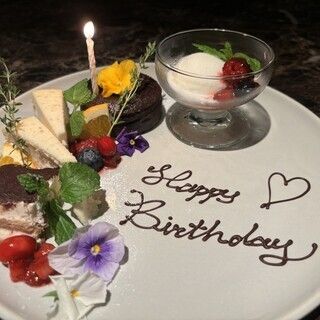 【Anniversary】 お誕生日や記念日にデザートプレート付きコース