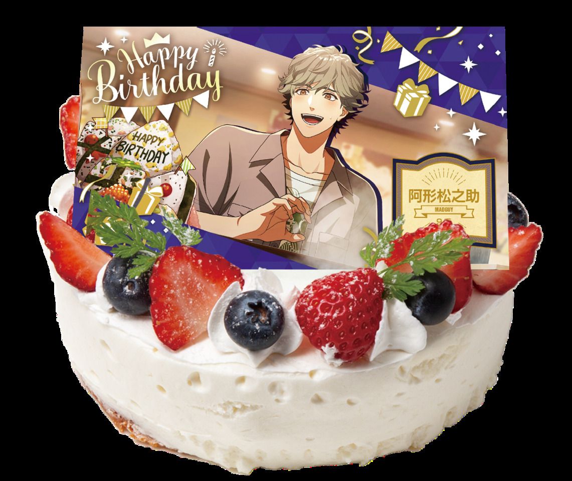 [Reservation-only] Ride Kamen’s Birthday Cake [Agata Matsunosuke]