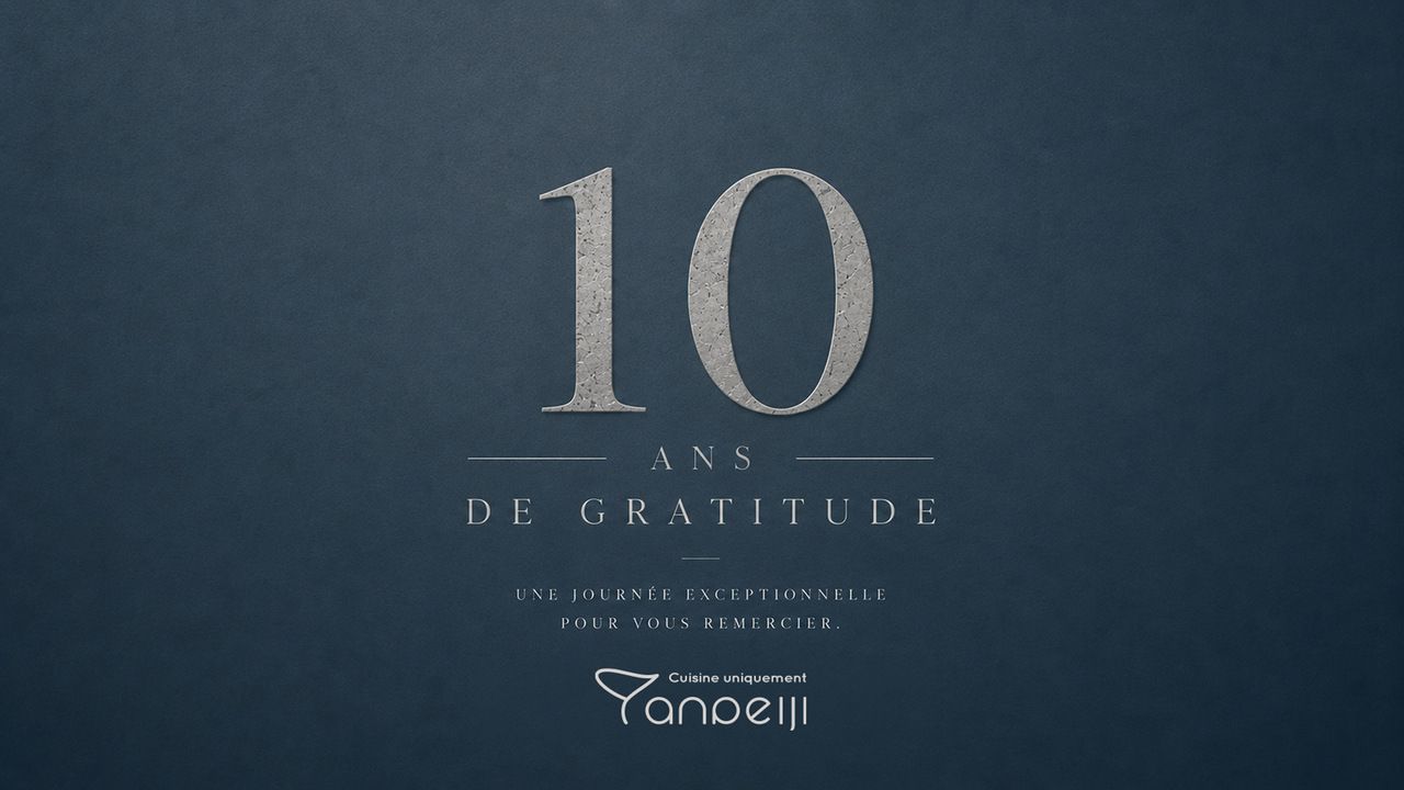 10th Anniversary（ワインペアリング）