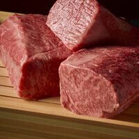 KOBE BEEF EXPERIENCE COURSE