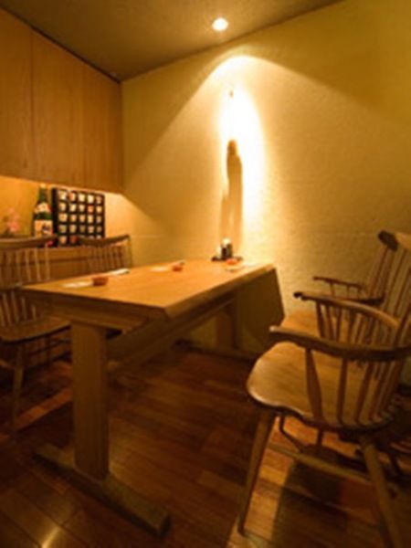 Private Room
