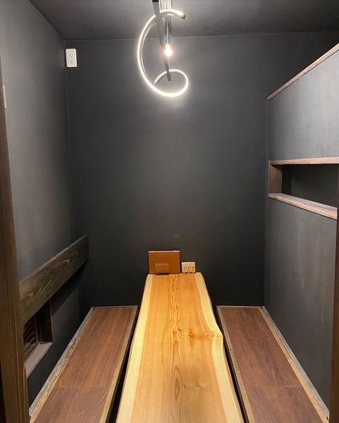 Private room