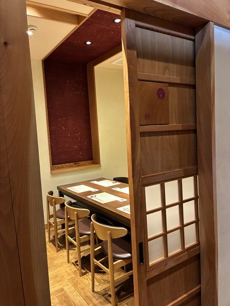 Private room