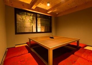 Private room