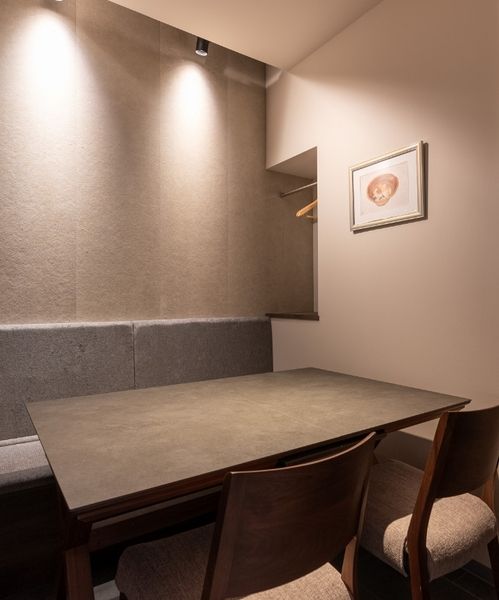 Private room