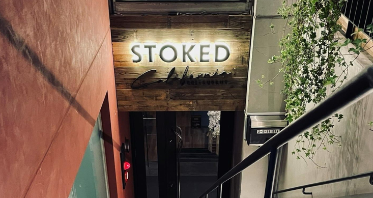STOKED - Restaurant Guide - TableCheck