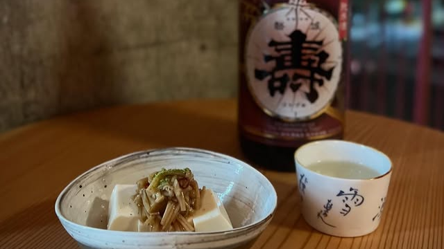 EUREKA! - Restaurant Guide - TableCheck