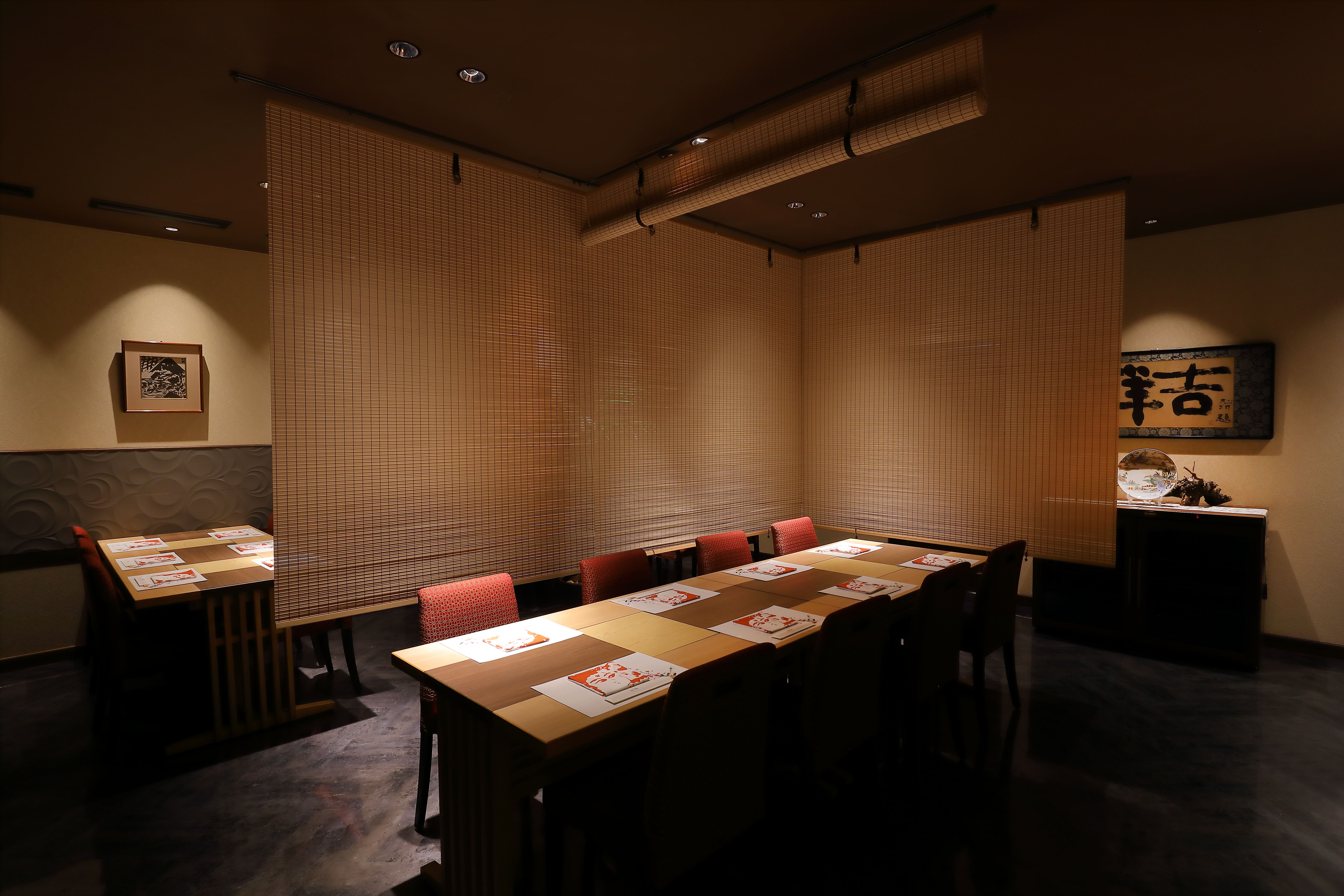 吉祥 吉祥寺 - Restaurant Guide - TableCheck