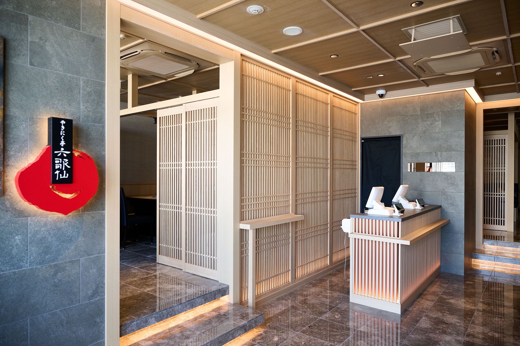 e40926cd.jpg?1723016172