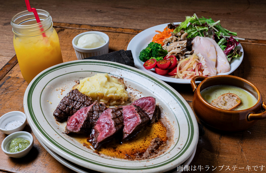 DA Butchers 本店 - Restaurant Guide - TableCheck