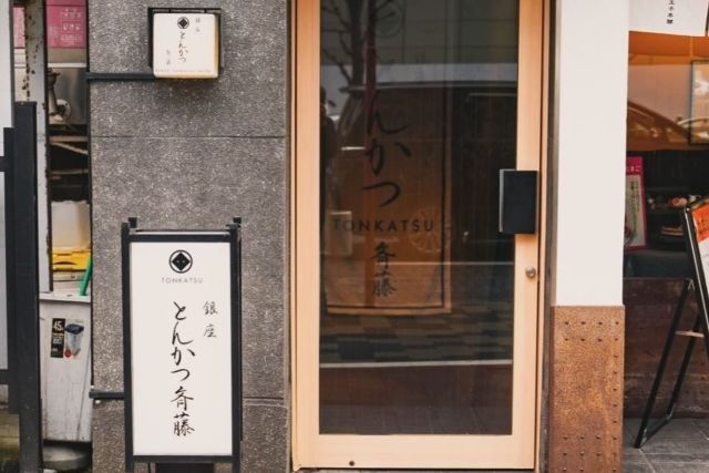 テーブル　￼トンカツ　さん　専用 テーブル ￼トンカツ さん 専用 Tribesigns 71