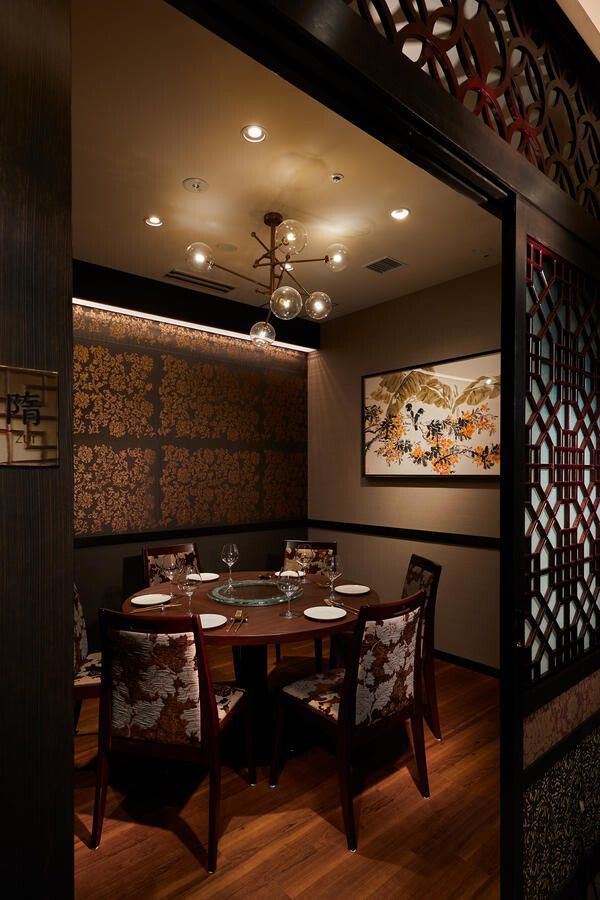 GINZA 過門香 錦糸町駅前プラザビル店 - Restaurant Guide GINZA 過門香 錦糸町駅前プラザビル店 - Restaurant Guide