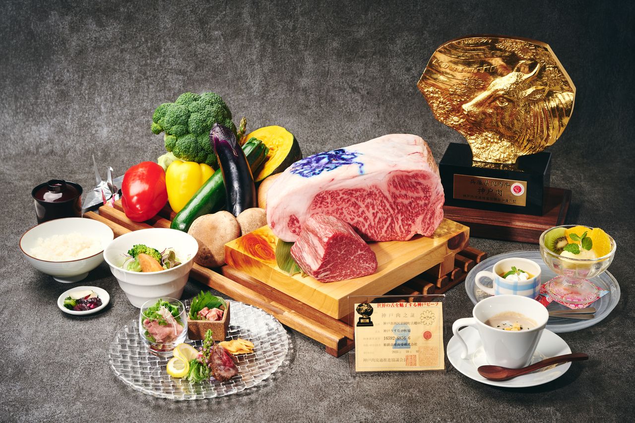 Kobe Beef Teppanyaki Kyosaien Hanamikoji - คู่มือร้านอาหาร - TableCheck