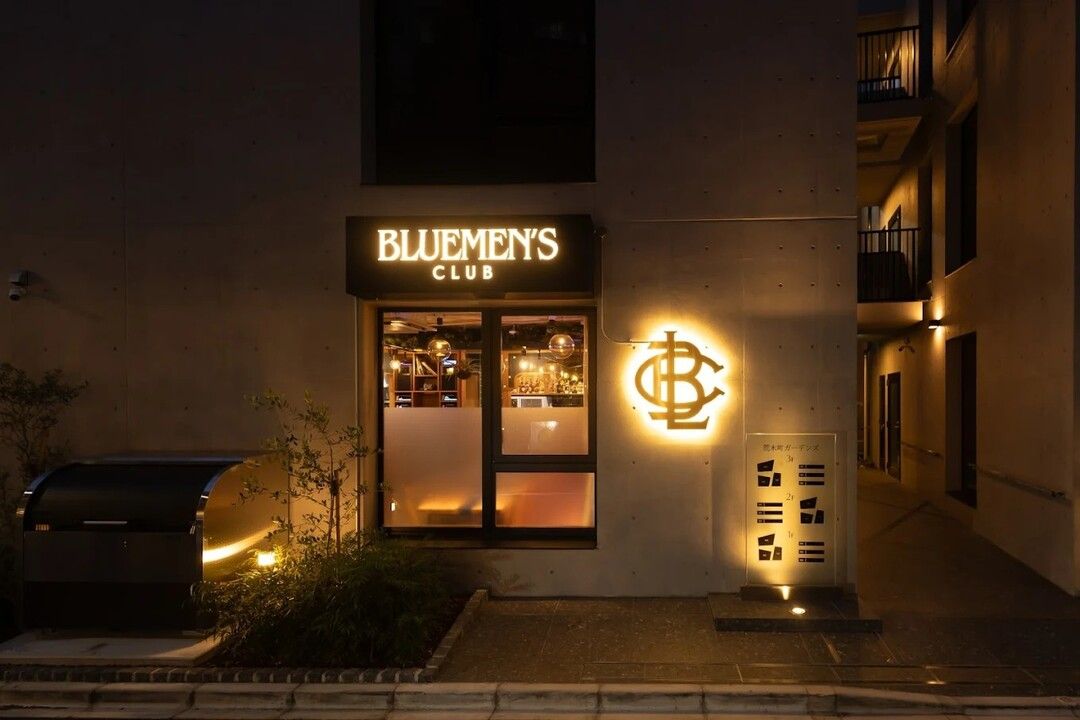 Bluemen's Club - Restaurant Guide - TableCheck