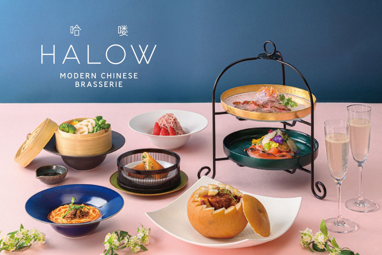 HALOW - 都シティ大阪本町 - Restaurant Guide - TableCheck